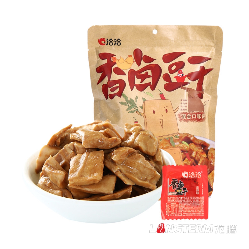 成都麻辣豆腐干包装袋设计公司|四川豆皮豆片鸡蛋干鱼豆腐特色零食小吃包装设计公司