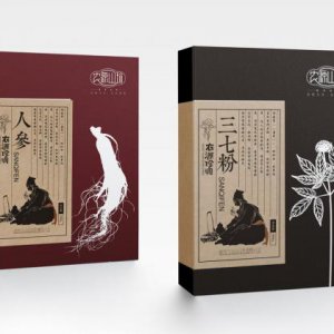 隐藏在神广告语Slogan背后的创意