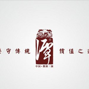 四川南宫NG28：忠实做事的成都LOGO设计公司