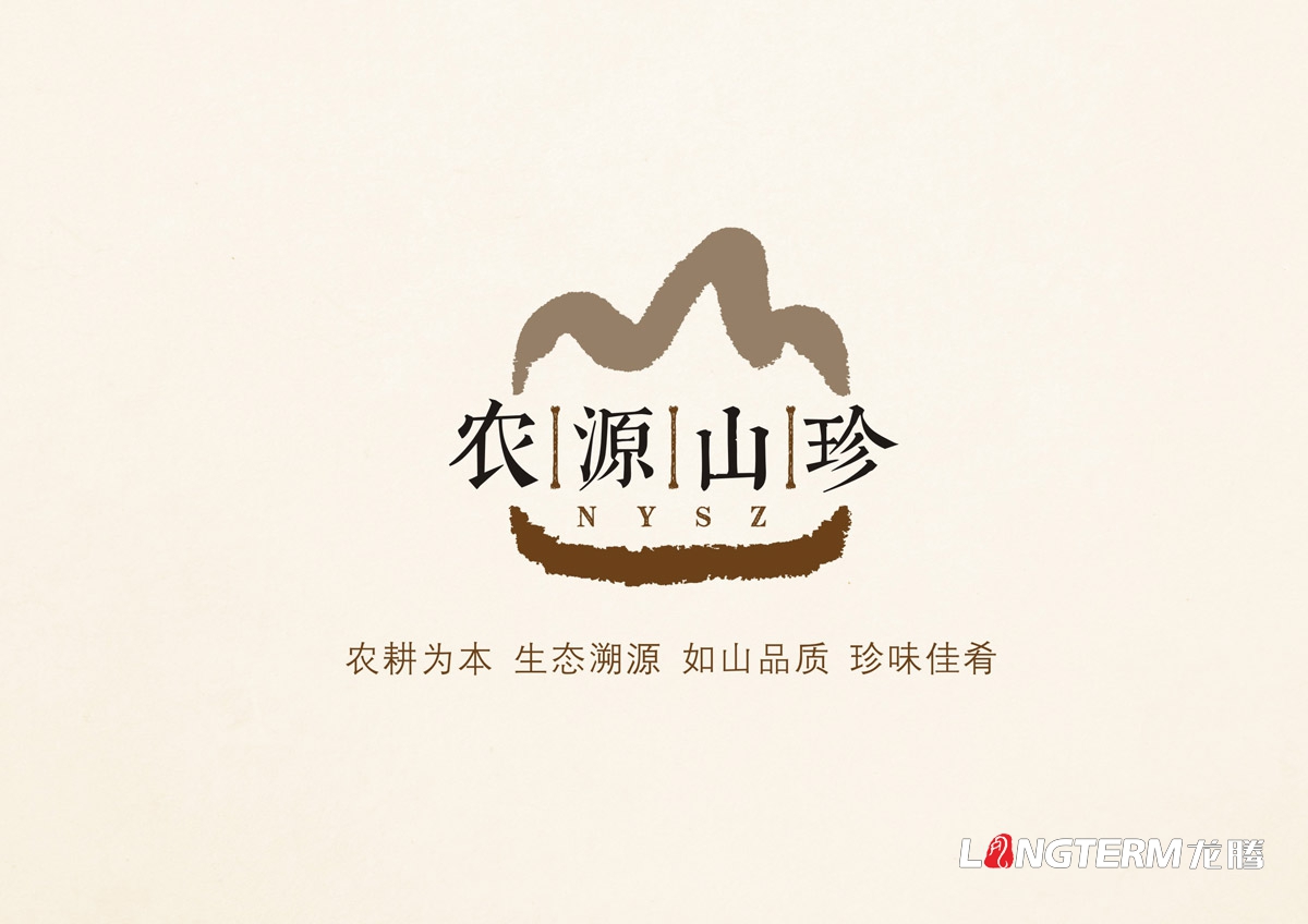 品牌标记符号化|好的LOGO视觉形象需要与撒播相得益彰