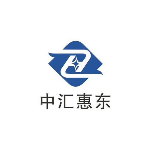 VI设计-四川中汇惠东矿业有限公司LOGO及VI设计_眉山矿业公司品牌视觉形象提升设计计划