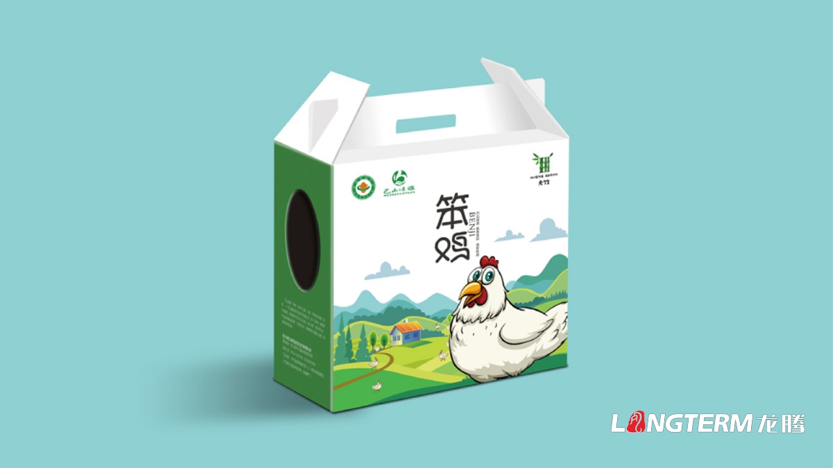 达州市特色农产品笨鸡蛋包装设计公司_土鸡蛋礼物盒创意包装设计