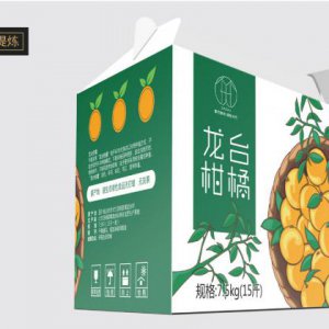 企业品牌策划是怎么收费的？或许几多钱？