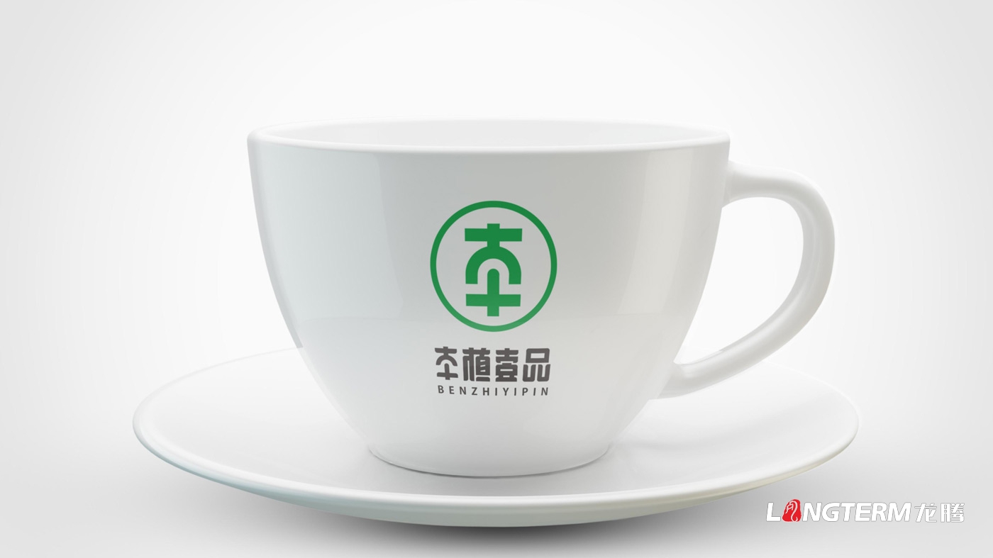 本植壹品品牌形象设计_成都太禾五谷康健治理有限公司LOGO及VI设计