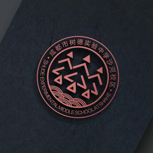 品牌设计-树德实验中学沙河校区（成都会沙河中学校）LOGO、；占癡I策划设计